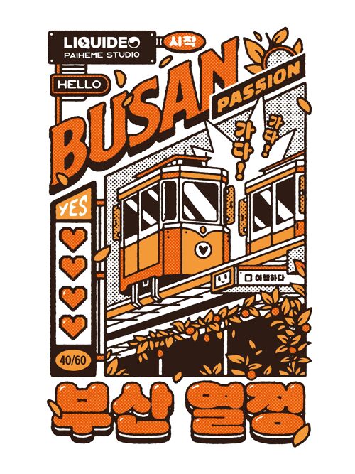 BUSAN PASSION