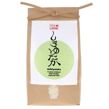 Riz Shikiyutaka à grains courts fraîchement poli - Origine Ibaraki (Japon) 1kg