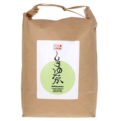 Riz Shikiyutaka à grains court fraîchement poli - Origine Ibaraki (Giappone) 5kg