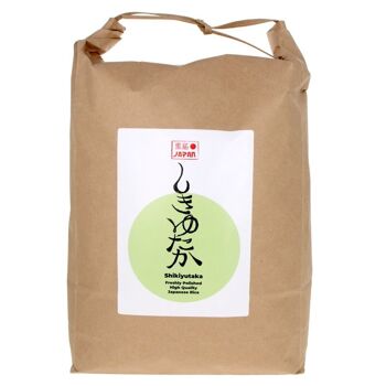 Riz Shikiyutaka à grains courts fraîchement poli - Origine Ibaraki (Japon) 5kg