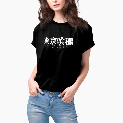T-Shirt Femme Tokyo Ghoul - Licence Officielle - 100% Coton - Imprimé en France