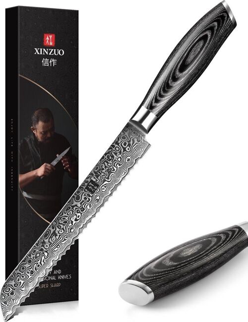 Xinzuo Damascus Broodmes - B20 Ya Series