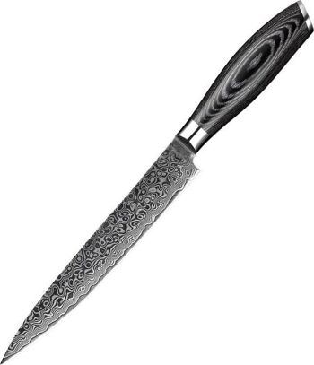 Couteau à découper Xinzuo Damas - Série B20 Ya 1