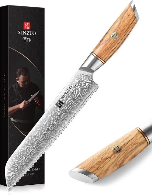 Xinzuo Damascus Broodmes - B37 Lan Series