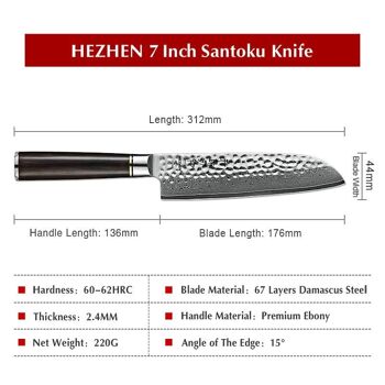 Couteau Santoku damas HEZHEN - Série B1Z Classic 6