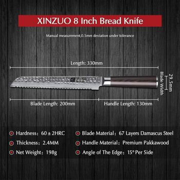 Couteau à pain Xinzuo Damas - Série B1H He 10