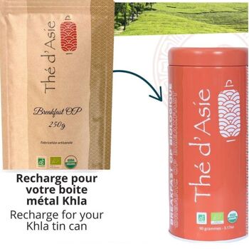 Thé noir - Breakfast OP - Biologique - en vrac - 250g 3