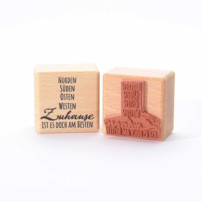 Motif stamp title: North South East West Home is the best