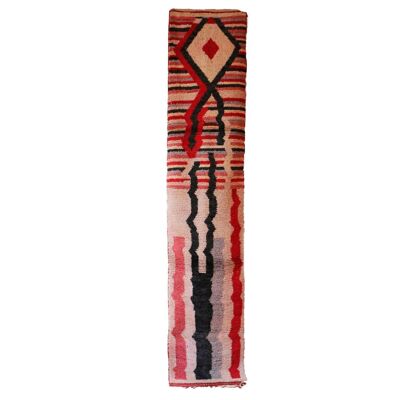 Alfombra de pasillo bereber marroquí de pura lana 71 x 353 cm