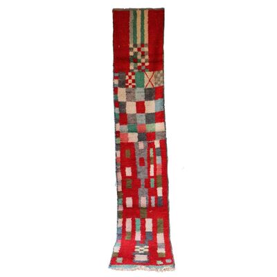 Alfombra de pasillo bereber marroquí de pura lana 76 x 408 cm
