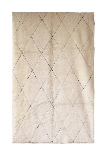 Tapis Berbere en laine de M'Rirt beige 196 x 310 cm 1