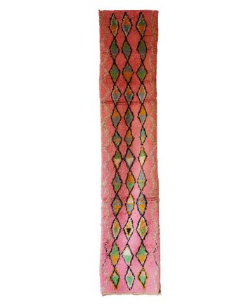 Tapis de couloir Berbere marocain pure laine 70 x 340 cm 1