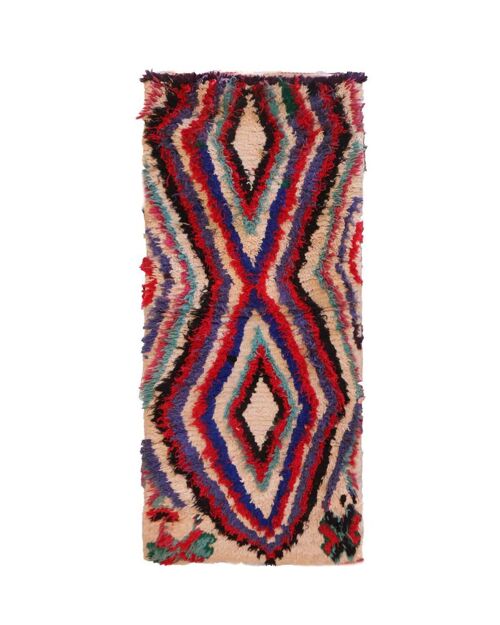 Tapis Berbere marocain pure laine 71 x 156 cm