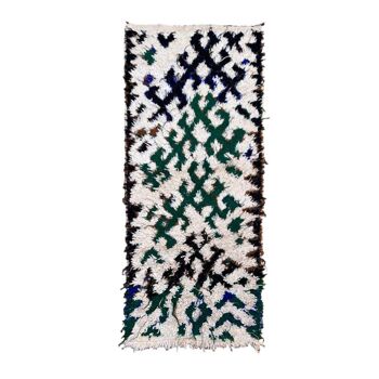 Tapis Berbere marocain pure laine 70 x 171 cm 1
