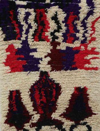 Tapis Berbere marocain pure laine 78 x 149 cm 3