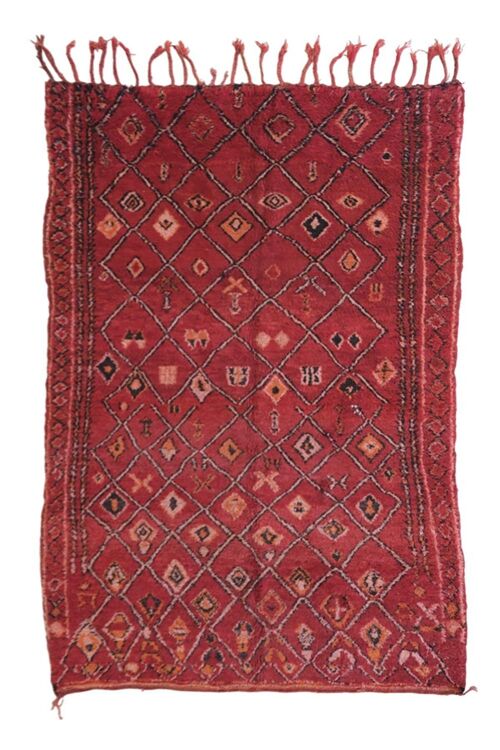 Tapis Berbere marocain pure laine 197 x 313 cm