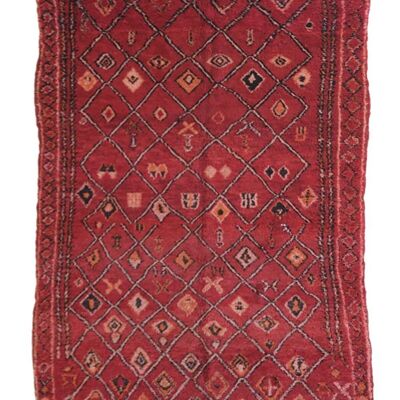Pure wool Moroccan Berber rug 197 x 313 cm