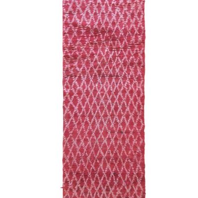 Pure wool Moroccan Berber hallway rug 82 x 287 cm