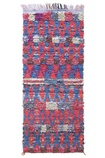 Tapis Berbere marocain pure laine 71 x 168 cm 1