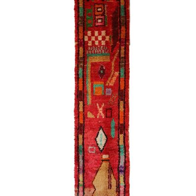 Alfombra de pasillo bereber marroquí de pura lana 67 x 344 cm