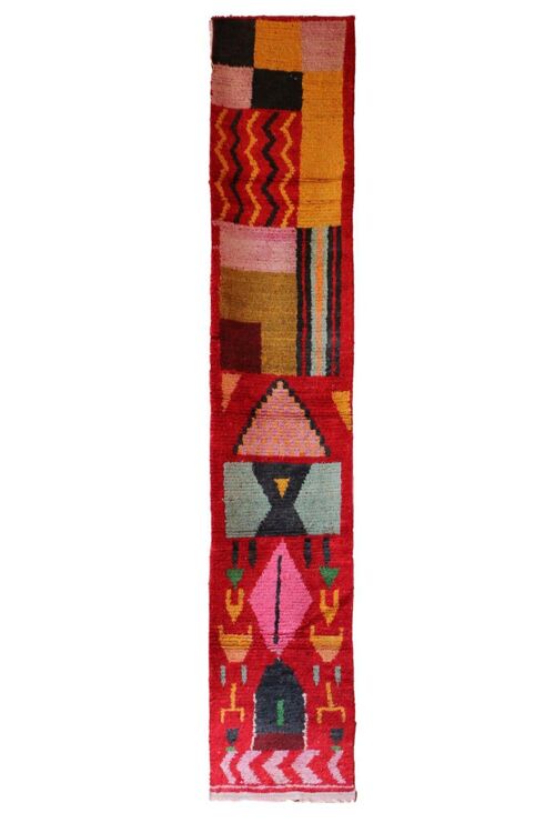 Tapis de couloir pure laine Berbere 71 x 404 cm