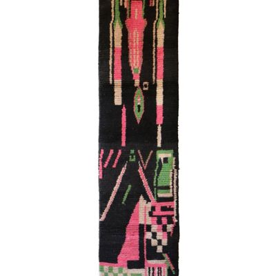 Tapis de couloir pure laine Berbere 74 x 344 cm