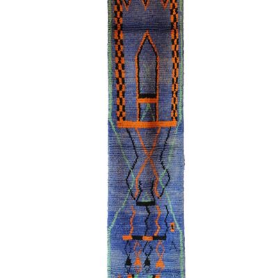 Tappeto da ingresso in pura lana berbera 73 x 386 cm