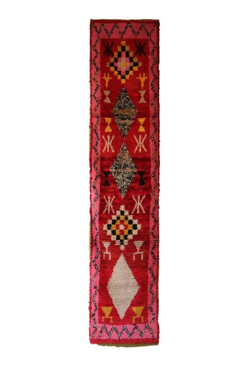 Tapis de couloir Berbere Boujaad 70 x 328 cm