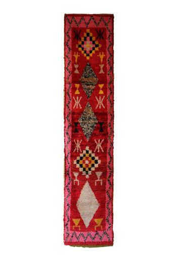 Tapis de couloir Berbere Boujaad 70 x 328 cm 1