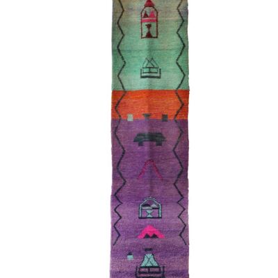 Tappeto da corridoio colorato berbero Boujaad 80 x 583 cm