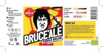 Bière Bio Bruce’Ale Triple Belge 33cl 3