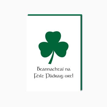 Langue irlandaise St.Carte de la Saint-Patrick