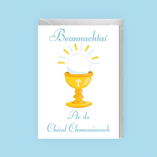 Boys Irish Language Communion Card