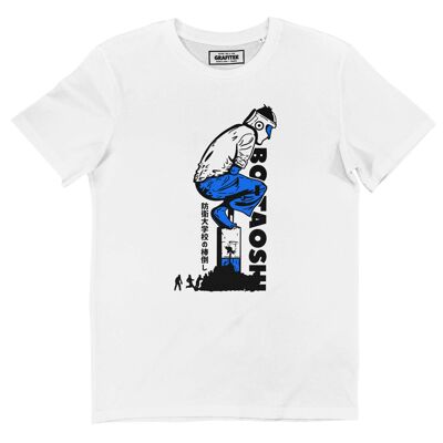 Camiseta Bo Taoshi - Camiseta gráfica Sport Culture Japan