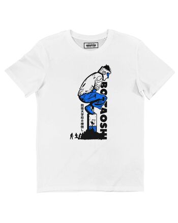 T-shirt Bo Taoshi - Tee-shirt Graphique Sport Culture Japon 1