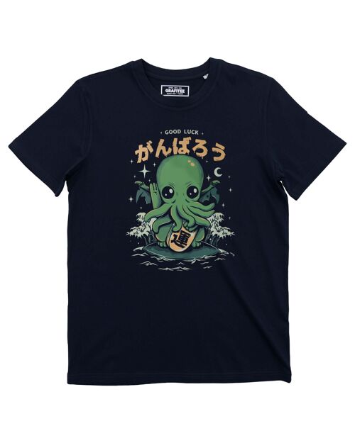 T-shirt Cthulhu de la Chance - Tee-shirt Graphique Monstre