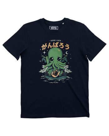 T-shirt Cthulhu de la Chance - Tee-shirt Graphique Monstre 1