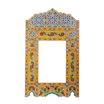 Cadre Miroir Marocain en Bois - Jaune - 118 x 68 cm