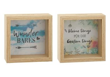 Tirelire inscriptions en MDF, verre naturel, 2 compartiments, (L/H/P) 14x14x6cm