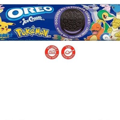 Galleta Oreo Pokemon Arándano Especial 119,6g