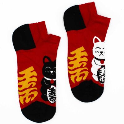 BamSL-13F - Calcetines bajos de bambú Hop Hare S/M (36-40) - Lucky Cat - Se venden en 3 unidades por exterior