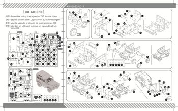 Kit de construction Puzzle 3D Jeep en bois 3