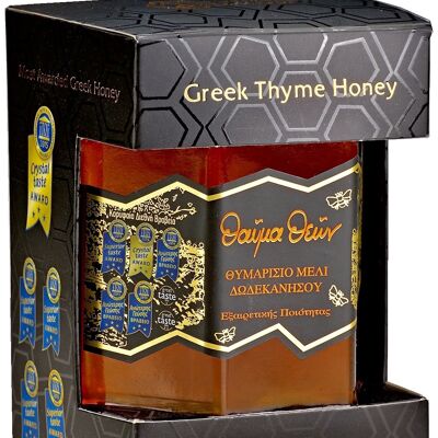 Greek Thyme Honey I