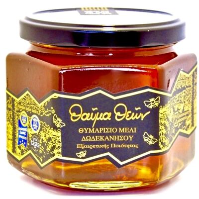 Greek Thyme Honey II