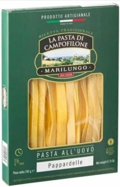 Pappardelle Marilungo Pasta 250 g.