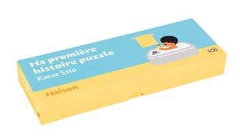 MA PREMIÈRE HISTOIRE PUZZLE MAISON / Puzzle pour les petits