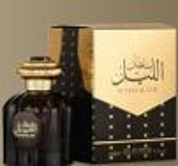 AL WATANIAH Sultan Al Lail