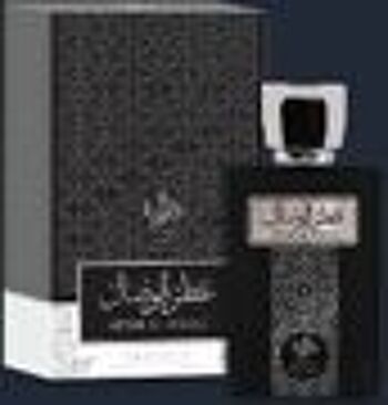 AL WATANIAH Attar Al Wesal