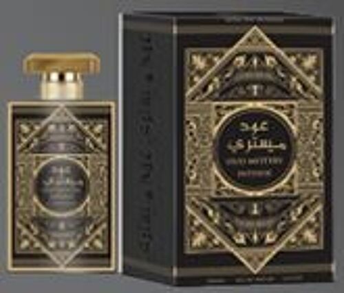 AL WATANIAH Oud Mystery Intense