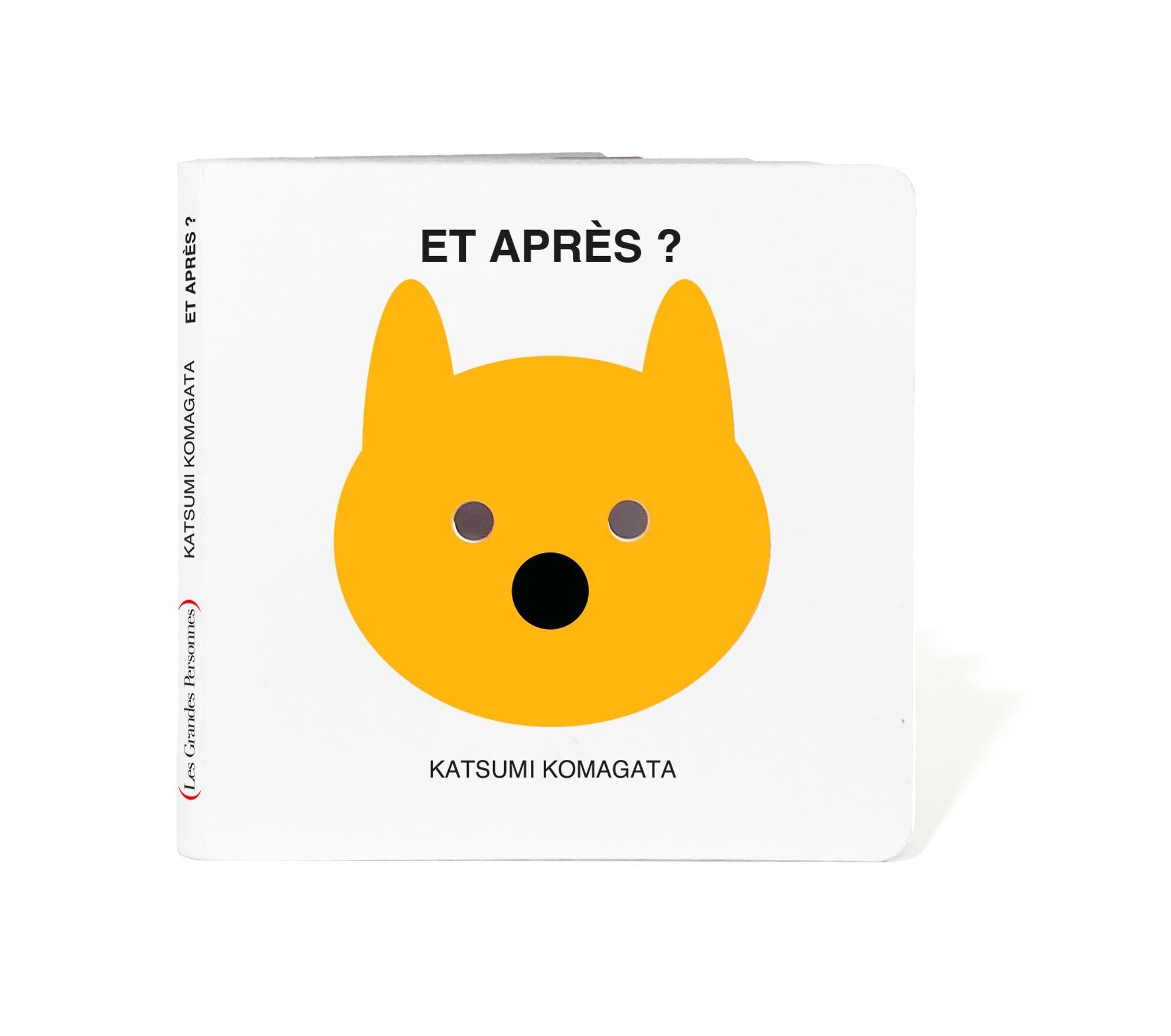 E DOPO ? / Libro per bambini / Dalla nascita